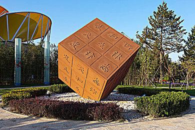 PSN将开启“在线多人游玩周末”  免费享受线上联机服务